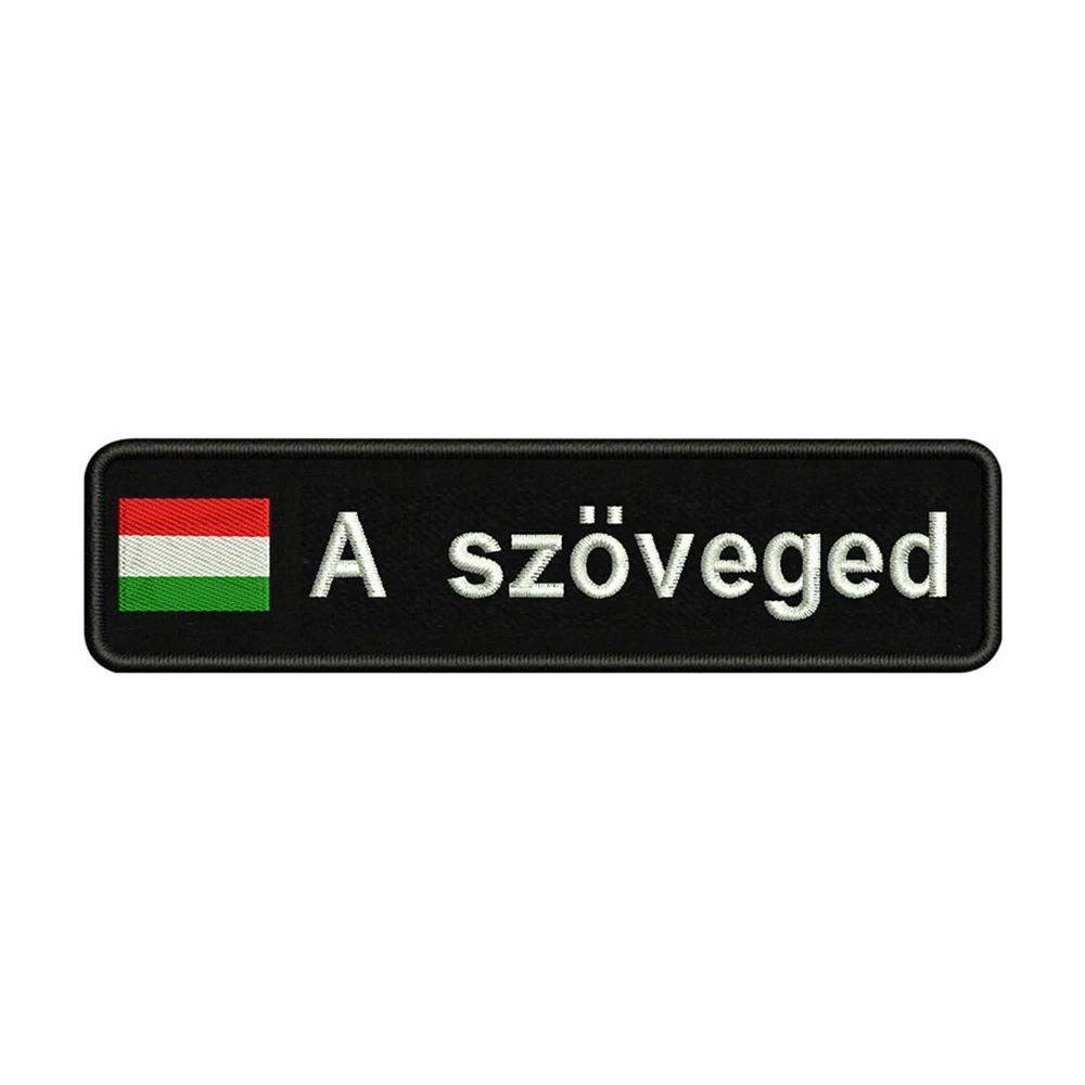 

Custom Embroidery Hungary National Flag Text Patch 10cm*2.5cm badge Iron On Or Velcro Backing For Clothes Pants Backpack Hat