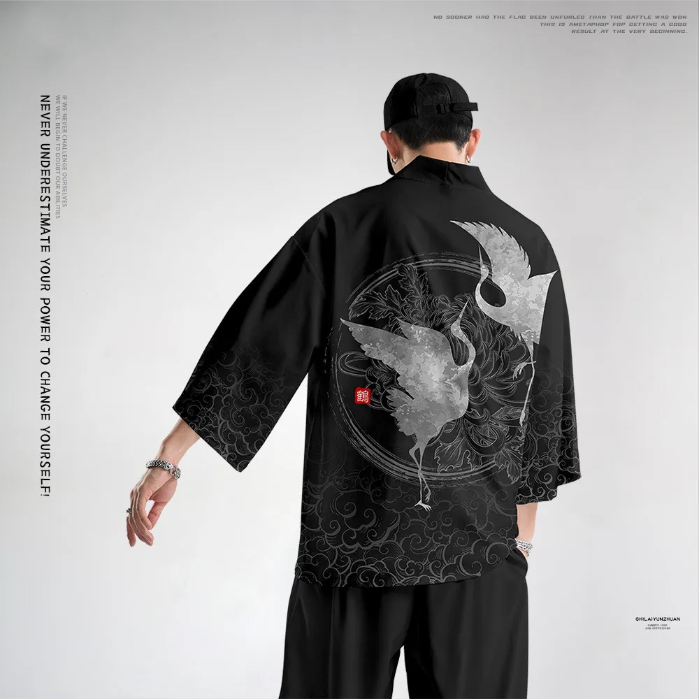 

Crane Printed Kimono Cardigan Men Japanese Kimono Traditional Casual Loose Thin Set Asian Clothes Harakuju