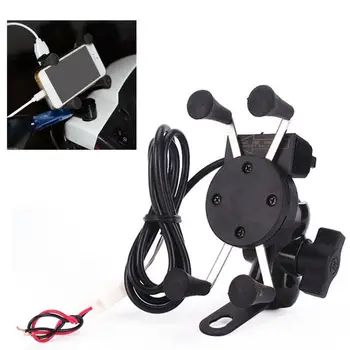 

Motorcycle Charging Mobile Phone Holder Usb Charging Two In One Holder Electric Vehicle Shockproof X-Type Navigation Bracket