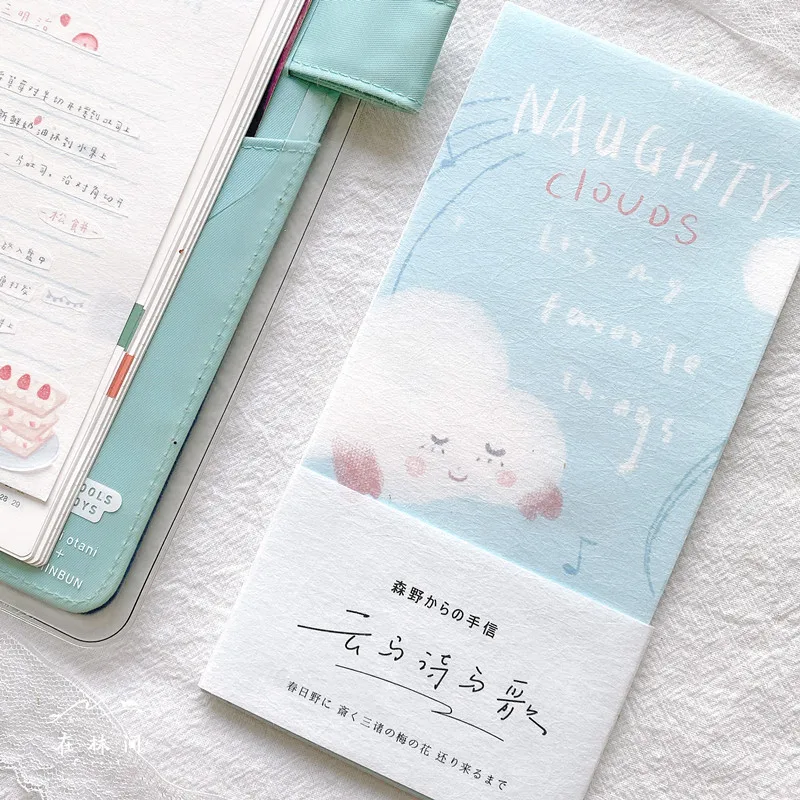 Morino's letter Envelope Letter Paper Set Gift Message Blessing Love Letter Bullet Journaling Accessories Aesthetic Stationery