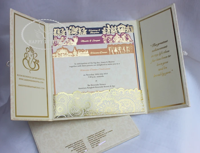 HI1091 - 11 Personalized Hard Cover Gate Fold Wedding Card with Gold Foil