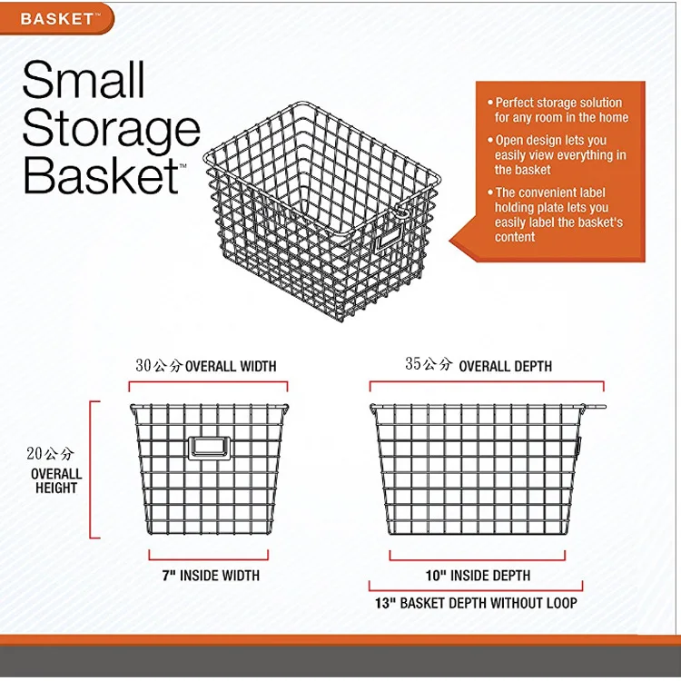 Currently Available Wholesale Storage Basket Fashion Gold Fruit Debris Northern European-Style Portable Hand Laundry Basket Expo