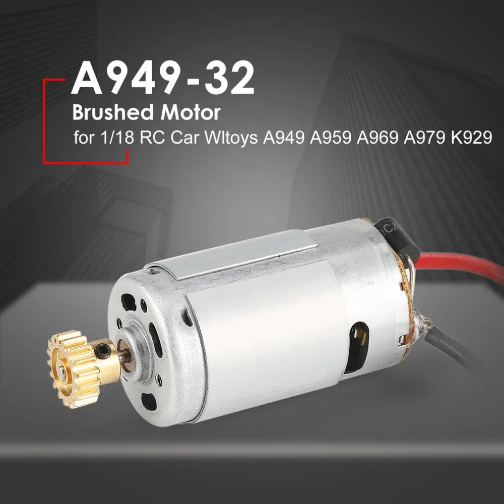 RC45100-C-16-1