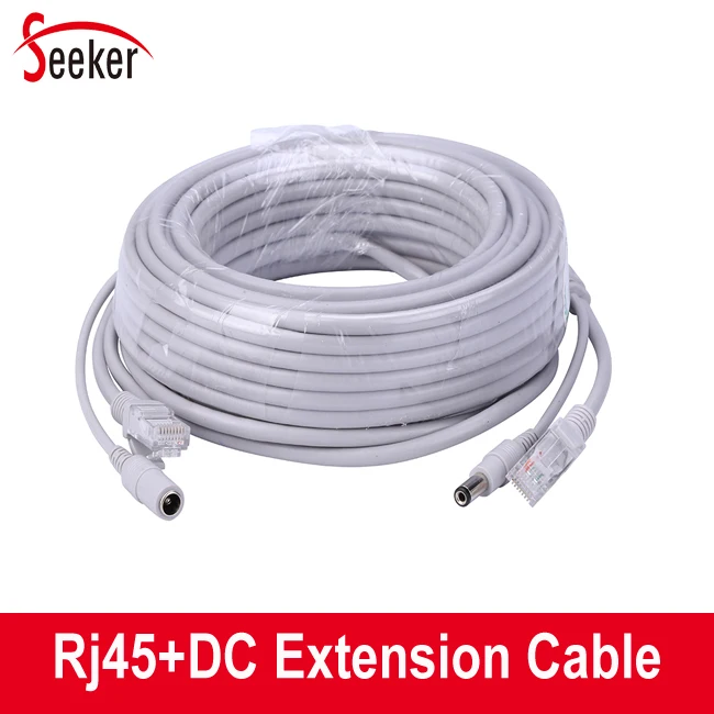 Искатель видеонаблюдения DVR сетевой кабель Rj45 блестящее полотно + Мощность DC Ethernet кабель-удлинитель для 5/10/15/20/возможностью погружения на