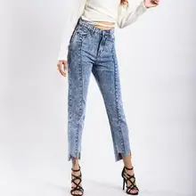 Джинсы с завышенной талией, с неровным открыванием, для женщин, бойфренд, кислотная стирка, укороченные джинсовые штаны для женщин, джинсы r2393