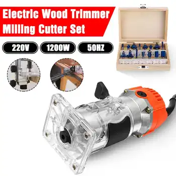 

30000Rpm 2200W Woodworking Electric Trimmer Waterproof Wood Milling Engraving Slotting Trimming Machine Set With Accessories