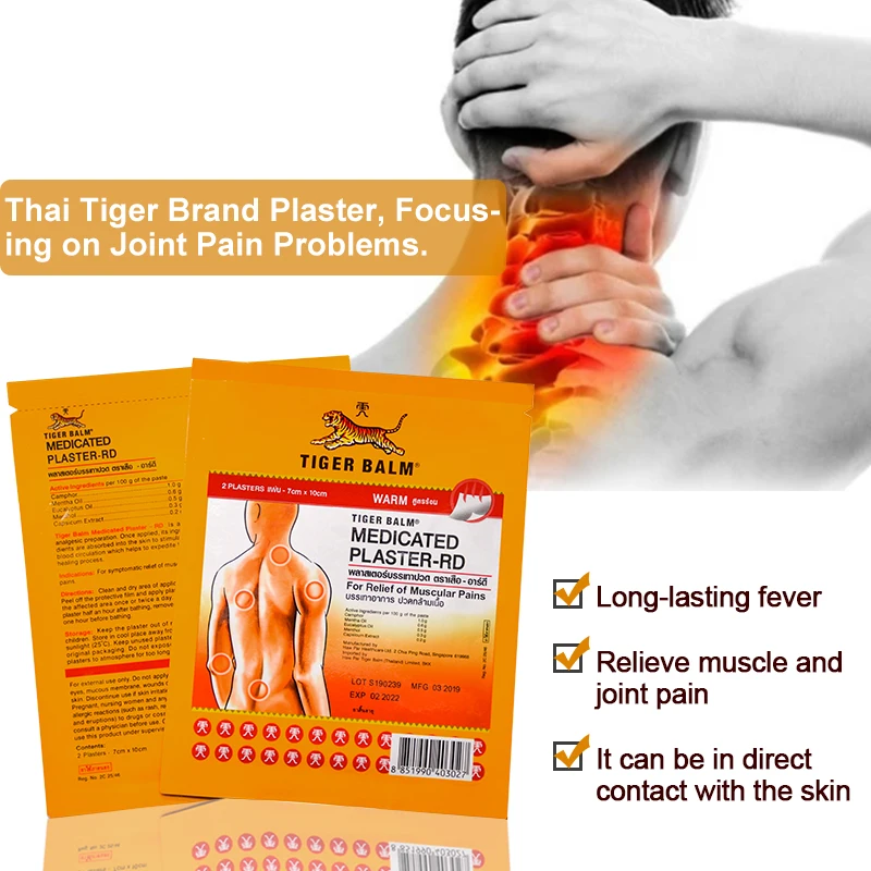 20Bags Joints Pain Relief Patch Red Tiger Balm Neck Back Body Pain Relaxation Medical Joint Pain Patch Killer Plaster D2273