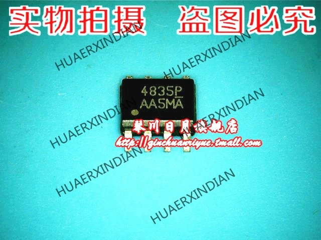 

Совершенно новый оригинальный AP4835P. Высокое качество