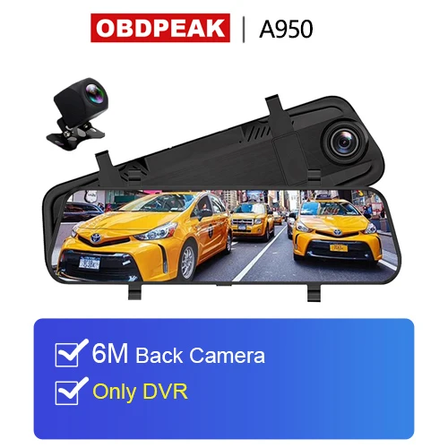 4G Автомобильный видеорегистратор 1" Android 8,1 потоковое зеркало заднего вида FHD 1080P ADAS Dash Cam камера видео рекордер Авто регистратор Dashcam gps DVRS - Название цвета: A950 with 6M Camera