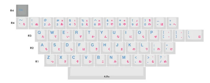 JAN BASE Hiragana Alpha Keycaps Вишневый профиль PBT краситель сублимированные японские буквы 139 ключи для переключатели Cherry MX механические клавиатуры - Цвет: JAN BASE
