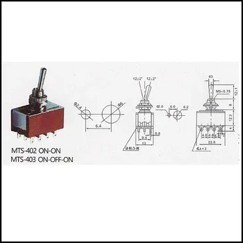 

miniature toggle switch MTS-402-A2 ON-ON Rocker Switch 4PDT 12P 6A 125VAC 3A 250VAC MTS-403-A2 ON-OFF-ON