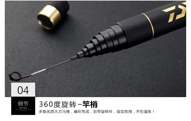 长竿成_15