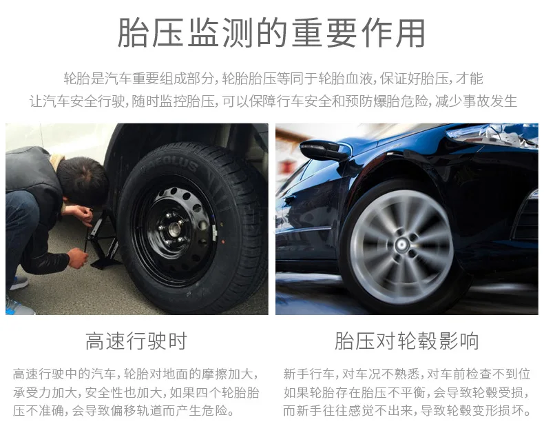 Rhonda Tire Pressure Detector Solar Tire Pressure Monitoring System Car Tire TPMS Tire Pressure Monitor Extraposition