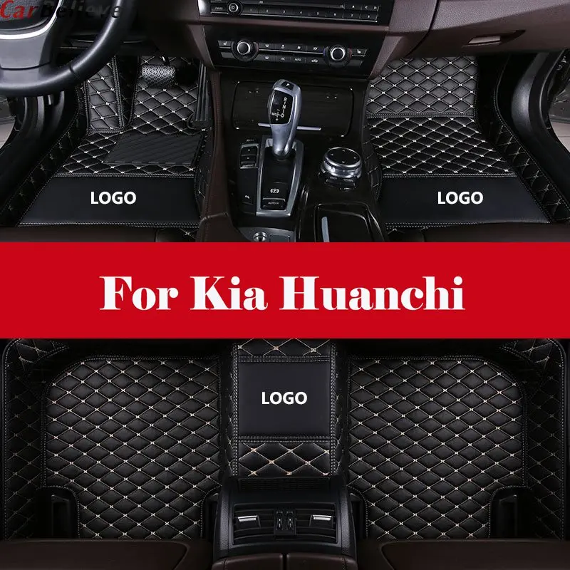 

Auto Waterprof Accessories Leather Floor Liners Carpets LHD Car Floor Mats For Kia Huanchi