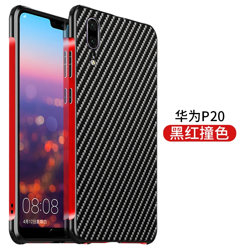 

Original Case For Huawei P20 Cover Metal Aluminum Bumper Carbon Fiber PC Case For Huawei P20 Anti-Knock Cover Funda