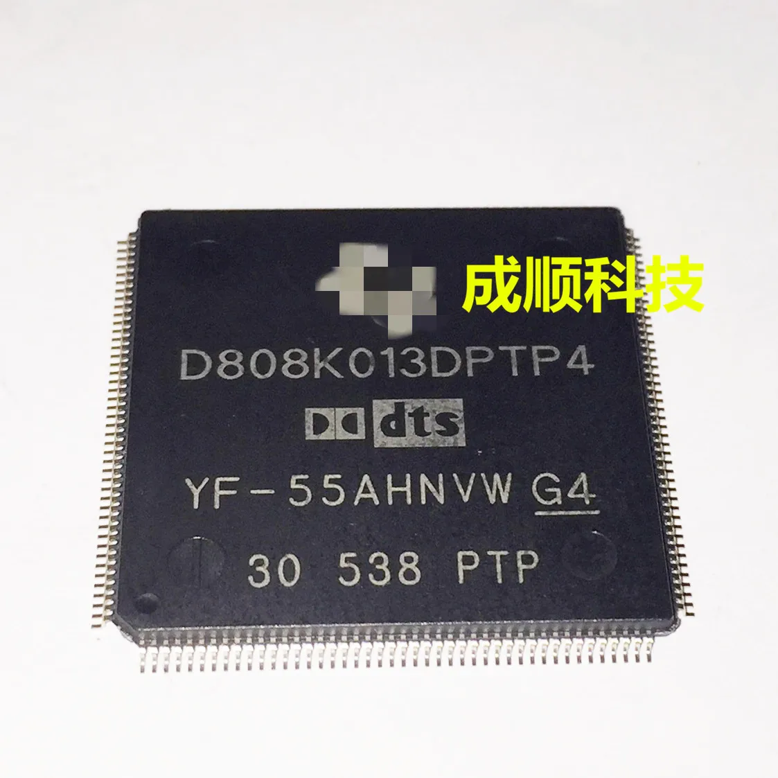 

2/PCS-5/PCS LOT D808K013DPTP4 D808K013DPTP400 QFP 100% new original