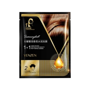

Anti Hair Loss Nourishing Oil Automatic Heating Steam Hair Mask Keratin Repair Damaged Replenishment Effective Hair Care