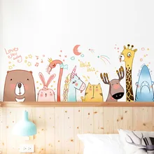 XH9316 животные мультфильм наклейки на стену, диван телевизор спальня прикроватная гостиная фон декоративные наклейки обои Customi