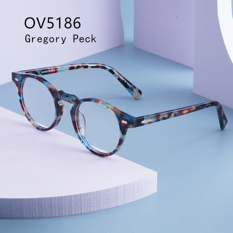 Винтажные очки Gregory Peck OV5186 женские и мужские круглые в прозрачной оправе