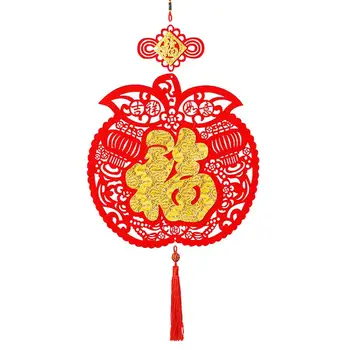

Non-Woven Fabric Lucky Lantern Chinese Lantern Chinese Red Lantern 3D Good Luck Home Decoration Spring Festival Festivous