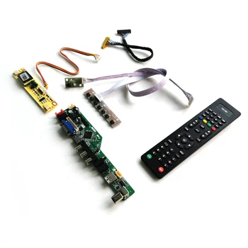 

For B150XN05 V0/B150XN06 V1 15" Audio HDMI VGA USB Remote 1024*768 2-CCFL 30Pins LVDS laptops panel display controller board kit