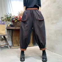 

Korean Vintage Art Style Patchwork Harem Pants Women Autumn Harajuku Color Matching Big Pockets Denim Trousers Female Streetwear