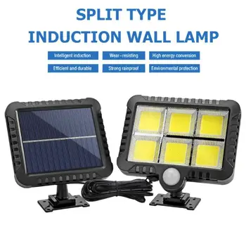 

ALLOET COB 120LED Solar Motion Sensor Wall Light Outdoor Waterproof Garden Lamp Solar Lamp Street Lamp Garden Decoration New