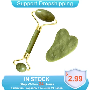 

OLOEY Facial Massage Roller Guasha Board Double Heads Jade Stone Face Lift Body Skin Relaxation Slimming Beauty Neck Thin Lift