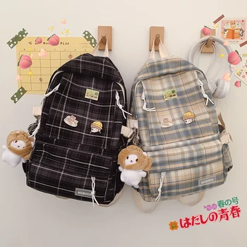Japanese Plaid Backpack New Korean Large capacity Students schoolbag Campus Stripe Style Fashionable girl Travel bag Waterproof 5