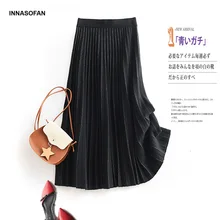 INNASOFAN, теплая трикотажная женская юбка, весна-осень, длинная юбка, высокая талия, модная, высокая, шикарная юбка с блестящими полосками
