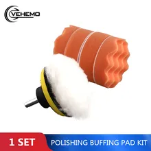6 шт. Полировальный Инструмент Для Полировки Автомобиля, Полировочный набор, полированный хлопок, электроинструменты, дрель, адаптер, набор, брутто, буфер, грузовик, авто, брутто