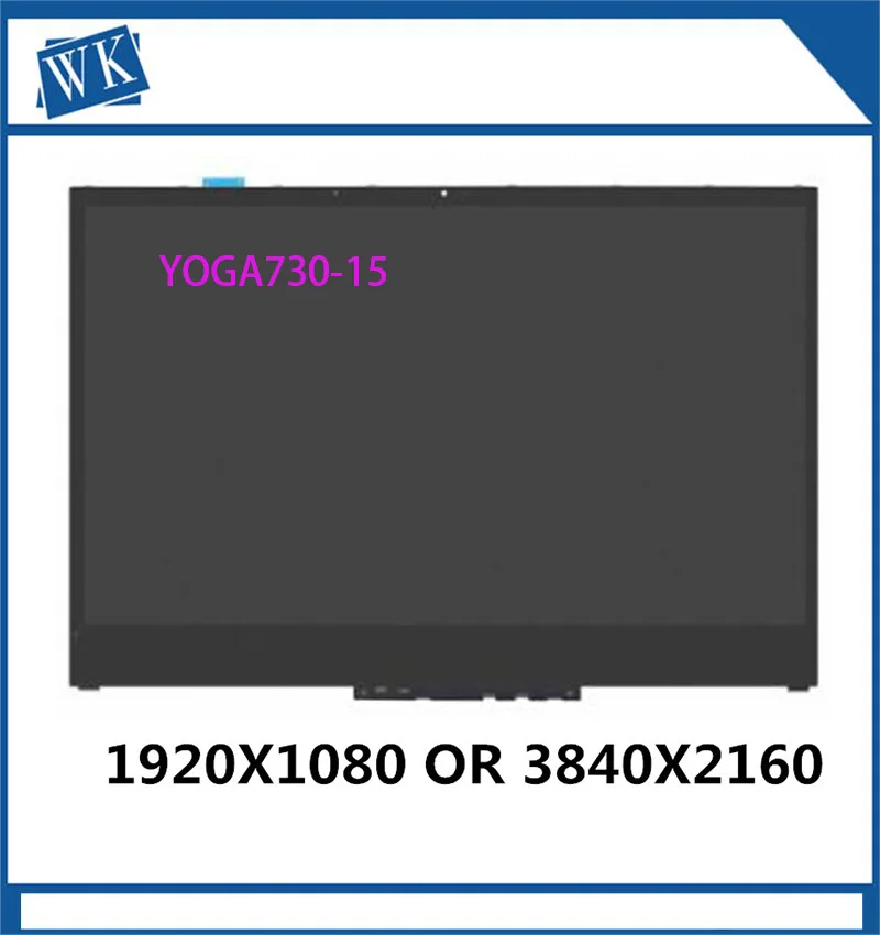 

15.6inch'' For Yoga 730-15 yoga 730 15 LCD Digitizer 5D10Q89744 FHD Touch Screen Replacement with frame