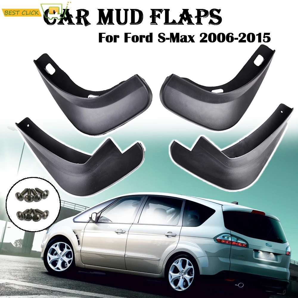Передние и задние автомобильные брызговики для Ford S-Max 2006 2007 2008 2009 2010 2011 2012 2013 2014 2015