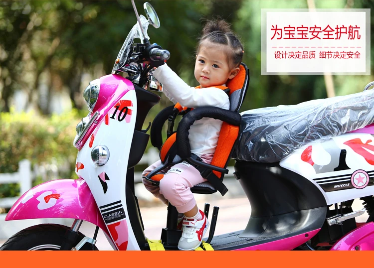 E-Bike детское переднее сиденье Мотоцикл Скутер велосипед детский передний скутер