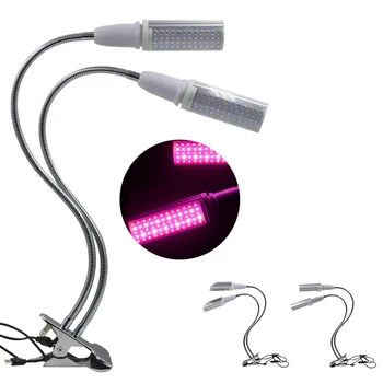 

120 LED Grow Lamp Bulbs Ultraviolet Plants Hydroponics Light 360 Degree Neck