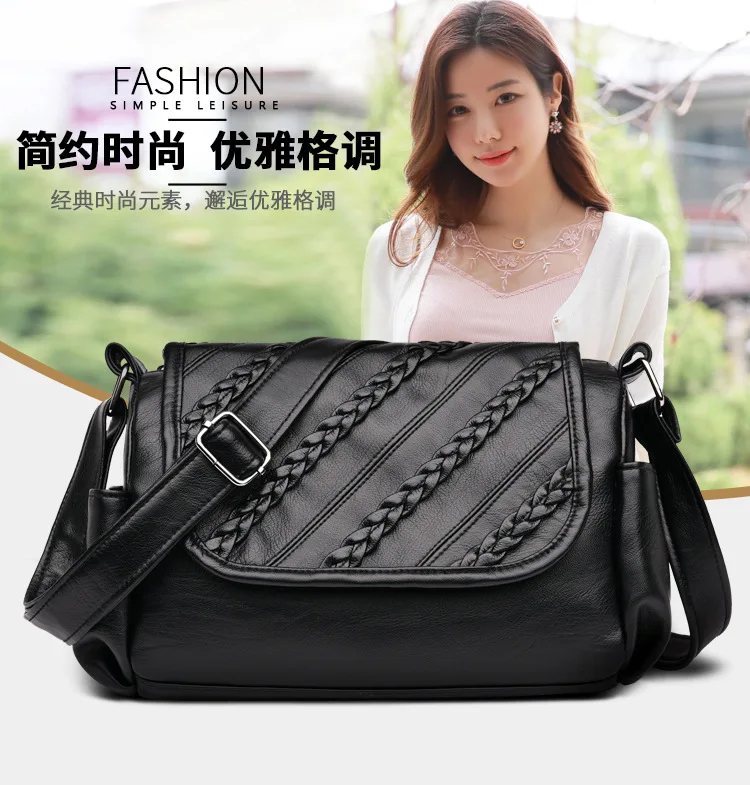 

New Style Overplus of Goods Exported to Europe And US Shoulder Bag Full Pu Washing Weaving Braids Shoulder WOMEN'S Bag Casual Sh