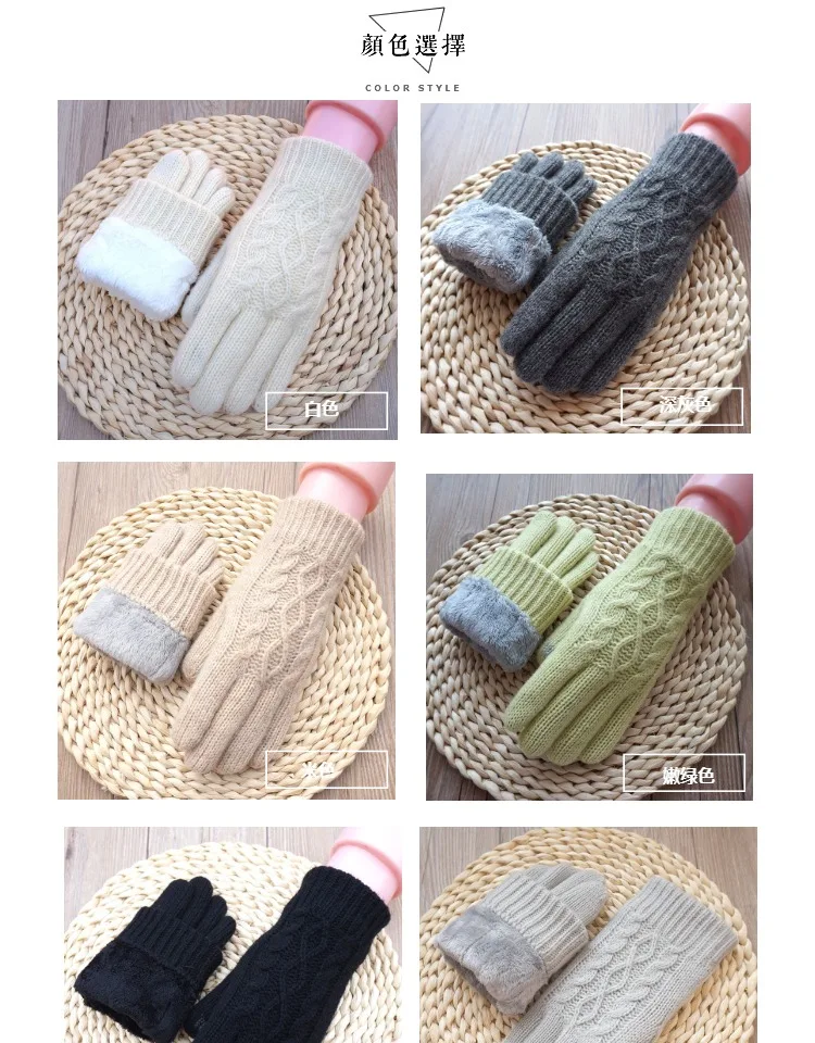 High Quality Women Knitted Wool Gloves Plus velvet thickening Winter Warm touch screen Gloves Female Driving Full Fingers Mitten