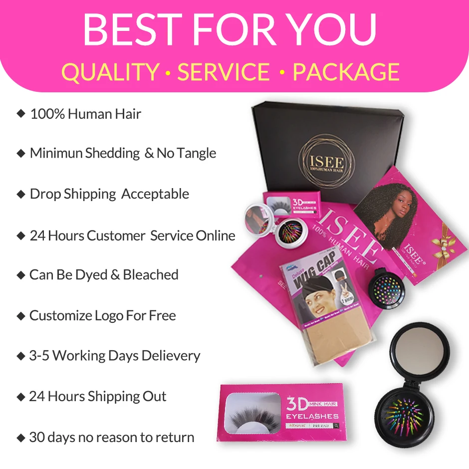  ISEE HAIR Brazilian Straight Hair Extensions Remy Hair Weave Bundles Nature Color 3 Bundles Thick S