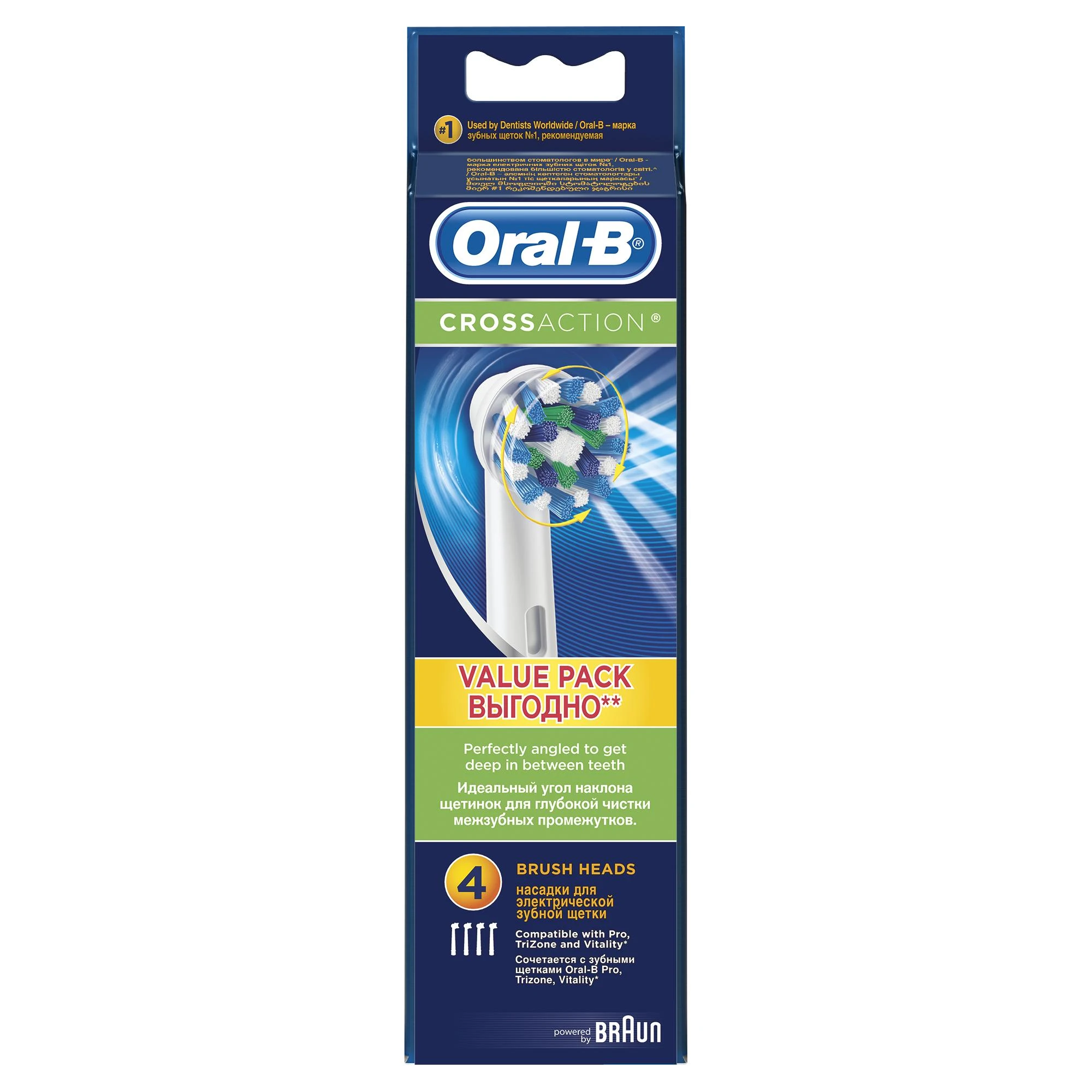 Tesco braun toothbrush heads Clearance