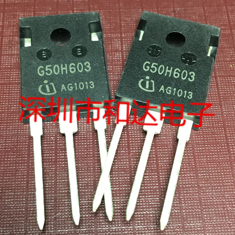 5 шт. IGW50N60H3 G50H603-247 600V 50A
