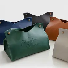 Новинка, коробка для салфеток из искусственной кожи, чехол для салфеток, стол, автомобиль, комната, офис, элегантная коробка для хранения