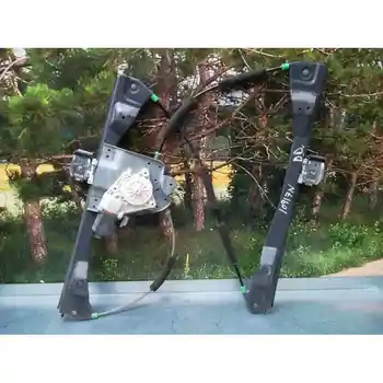 

WINDOW LIFTER FRONT RIGHT SSANGYONG KYRON