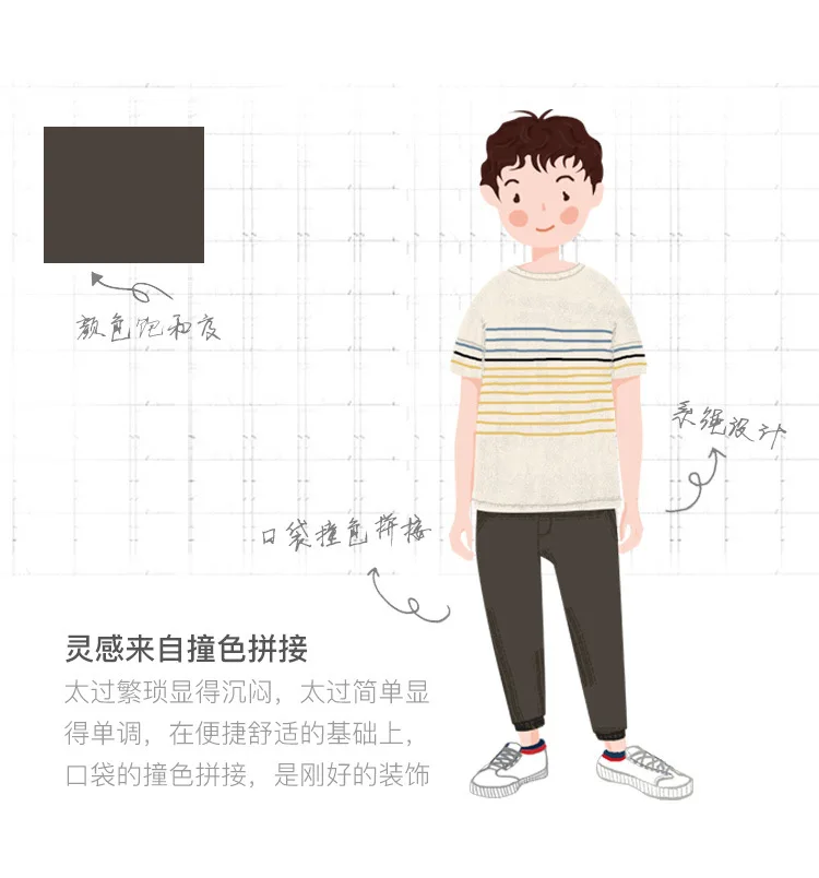 Junichi Yield/укороченные штаны с гусеничным принтом для мальчиков г. Летние новые стильные тонкие свободные капри в Корейском стиле для больших мальчиков