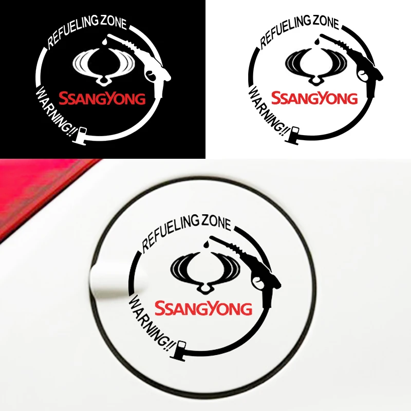 

Fashion Car Fuel Tank Cap Sticker Auto Decal for SsangYong Actyon Turismo Ssang Yong Rodius Rexton Korando Kyron Car Accessories