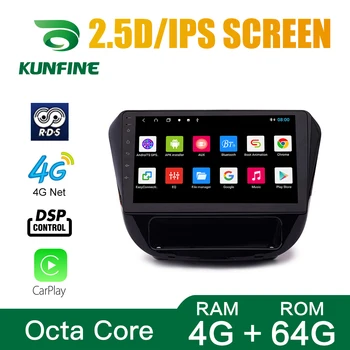 

Octa Core 1024*600 Android 10.0 Car DVD GPS Navigation Player Deckless Car Stereo for Chevrolet Cavalier 2016 Radio Headunit