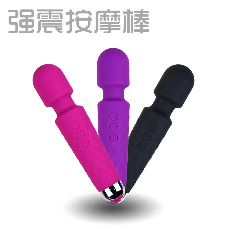 Вибратор Safiman Amazon женское устройство для мастурбации электрический массаж AV Stick