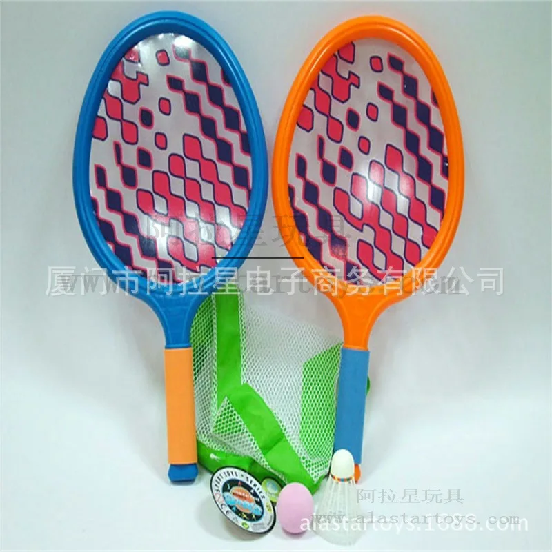

Color Racket Toy Teenager Outdoor Fitness Racket Toy Plastic Racket Toy 007068