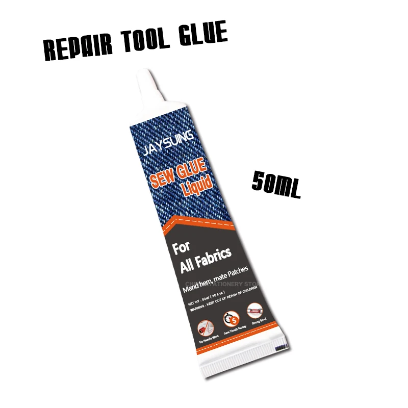 

Repair Tool Glue DIY Quick-Drying Fast Adhesive Strong Seam Repair Badge Home Adhesive Decorative Fabric