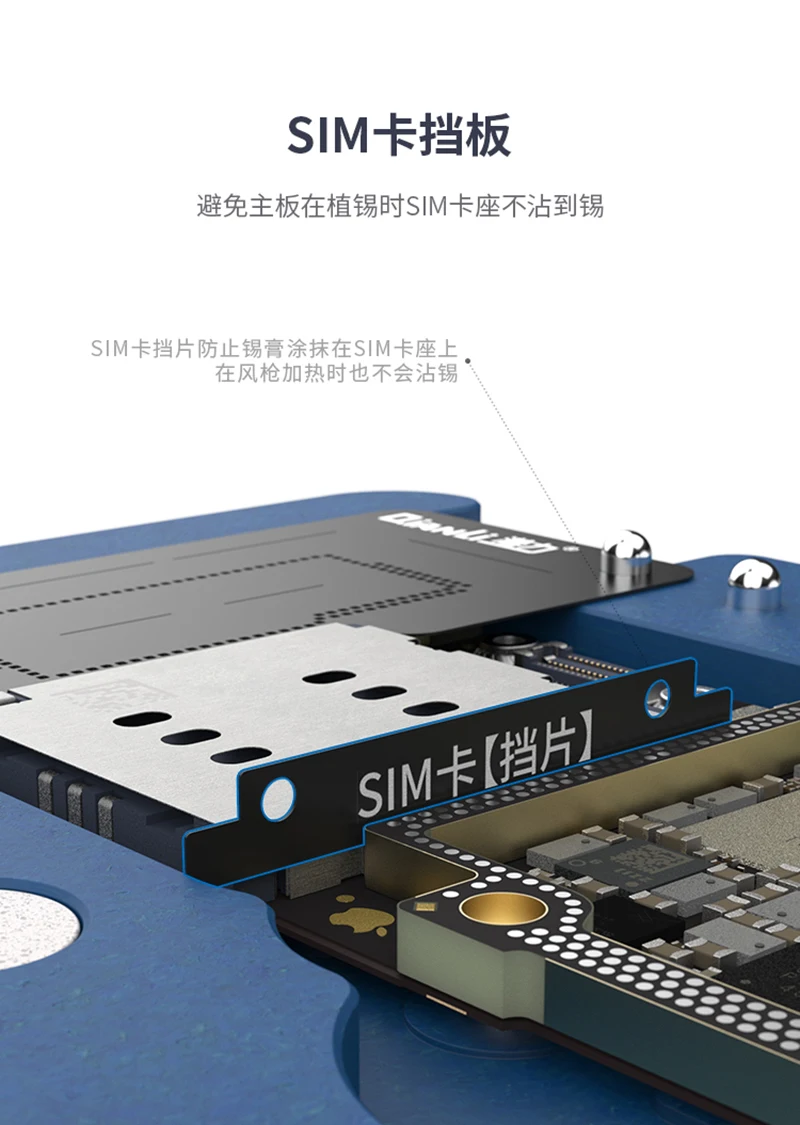 Qianli набор трафаретов для пайки BGA для iPhone 11 PRO X XS MAX материнская плата средняя Рамка пайки шаблон реболлинга платформа