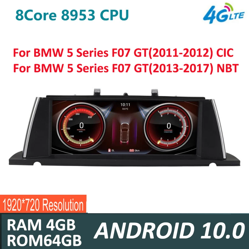 Автомобильный мультимедийный плеер 10 25 дюймов IPS Android 0 для 5 серии F07 GT 2009-2016